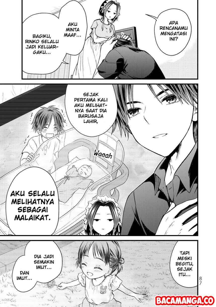 Ojou-sama no Shimobe